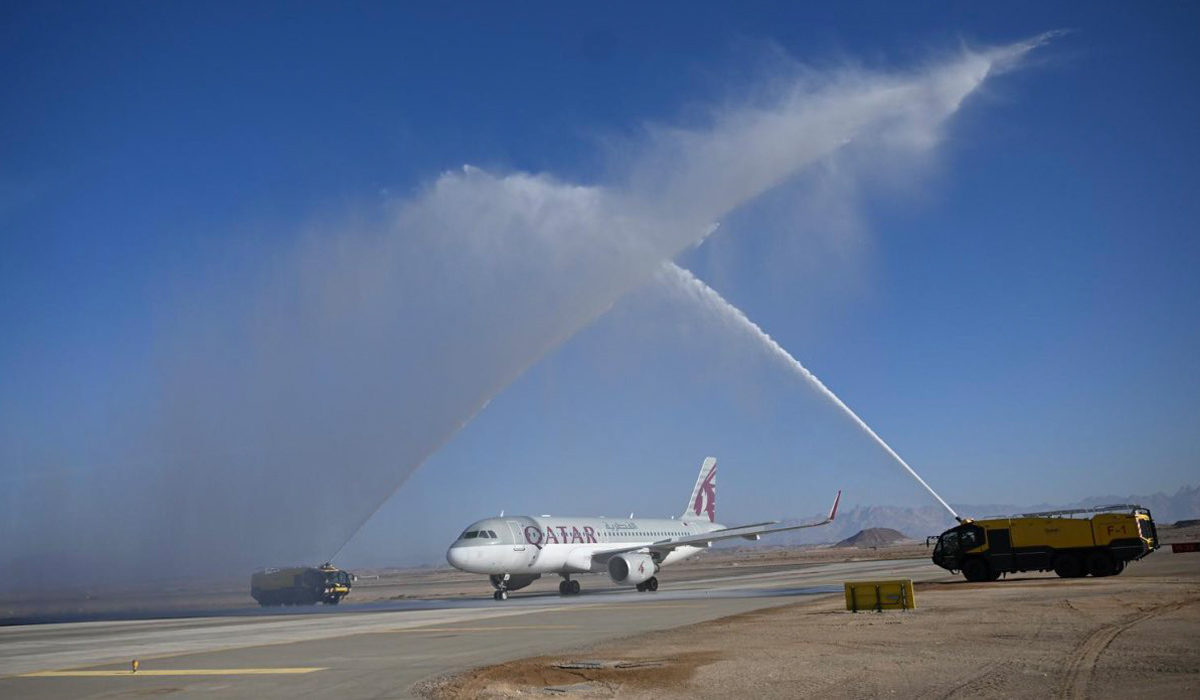 Qatar Airways